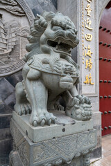 Chinese lion statue