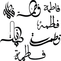   Print ready vector design for Tshirt, Mug and printing item. bundle design  .Black and white view. design vector set. Icon bundle .