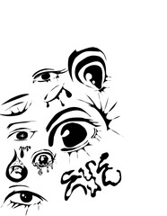 Collection of eye illustration vector images art