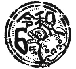 年賀状用　判子風イラスト　辰年　黒03