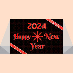 Merry Christmas And Happy New Year