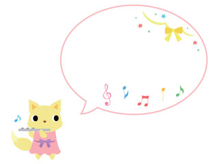 コンサートのキツネ　吹き出し＋装飾付