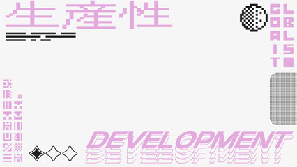 International Globalism Pastel Pink and Black Brutalism Bold Style Typography and Pixel art Frame Template, White Backgorund