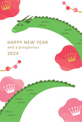 2024 New year card design. Cute flying dragon and plum blossom. For greeting cards, posters, flyers and banners etc.