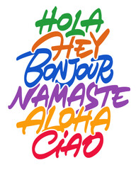 Hello vector lettering © yurazaga