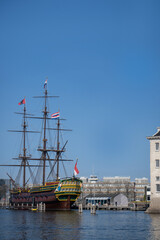 Fototapeta na wymiar Amsterdam, Netherlands -29 March 2022: The National Maritime Museum, Het Scheepvaartmuseum, maritime museum in Amsterdam.