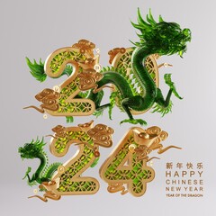 Obraz premium 3d rendering illustration background for happy chinese new year 2024 the dragon zodiac sign with red and gold color, flower, lantern, and asian elements. ( Translation : year of the dragon 2024 )