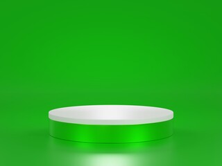 green cosmetic cream