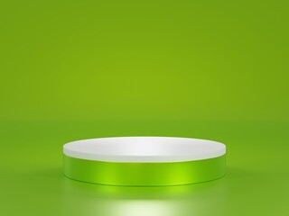 green cosmetic cream
