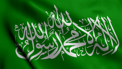 Flag of Hamas Israel vs Palestina. Gaza and Israel war. Terrorist organization Hamas