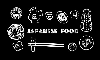 Vector set of Japanese cuisine dishes. Hand drawing, illustration, sketch, calligraphy, doodle, minimalism, ink. White on black. Eps10