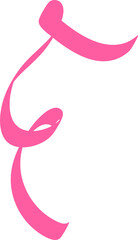 Ribbon set colorful. For greeting cards, wedding, birthday, Valentine's Day