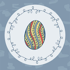 Naklejka premium Digital png illustration of colourful easter egg on transparent background