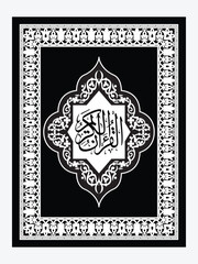 Black and white al quran book cover design, full editable eps   10.