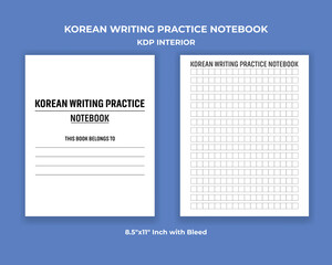 Korean Writing Practice Notebook KDP Interior
