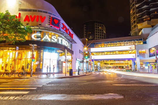 Exterior view of the Dizengoff Shopping Mall at night, Tel Aviv, Israel