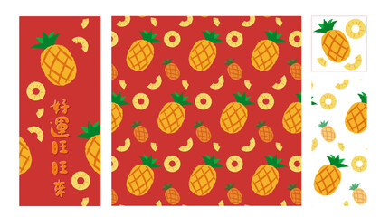 Festive fruit pattern pineapple for Chinese New Year, Chinese characters mean good luck always comes
