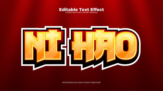 Red and yellow ni hao 3d editable text effect - font style