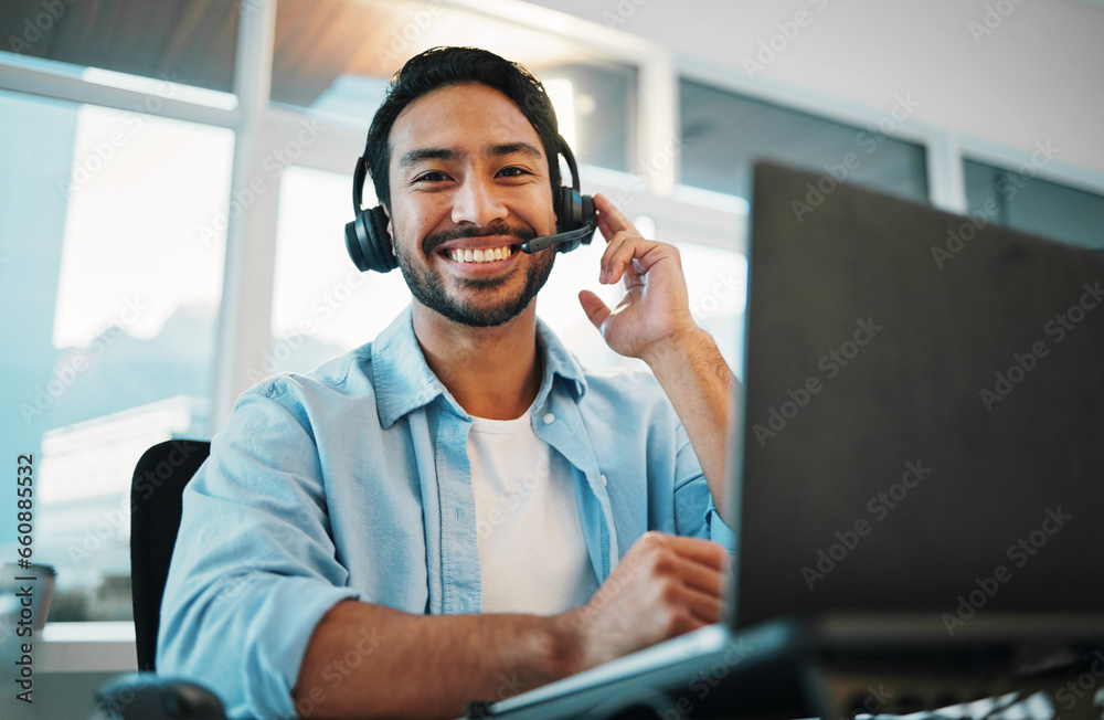 Poster call center, portrait and man, consultant or business agent speaking on computer for technical suppo