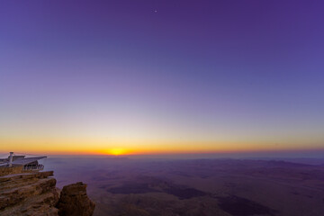 Sunrise view of Makhtesh (crater) Ramon, in the Negev Desert