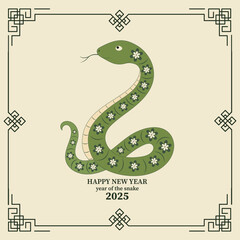 Happy New Year 2025 postcard with green snake. Vector illustration