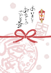 Japanese New Year card illustration design 《 Year of the Dragon stamp》02.