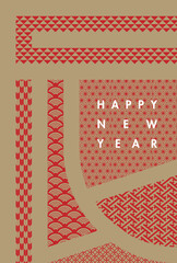 年賀状　2024　和柄