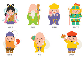 七福神セット　線なし
