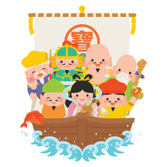 宝船に乗った七福神