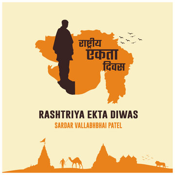 Rashtriya Ekta Diwas In Hindi Language Typography Vector Design Template. Statue, Unity Day, India.