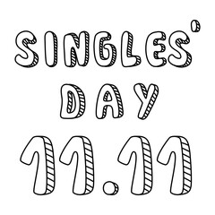 Singles Day Festival 11.11