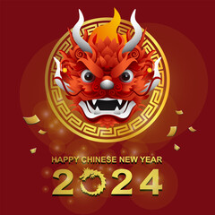 chinese new year 2024 with illustration of dragon head and gold circle