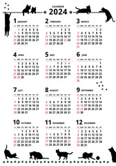 2024年_年間カレンダー_猫シルエット タテ型