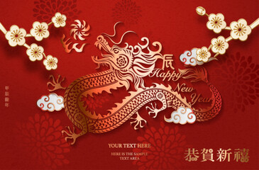 Happy Chinese new year golden red relief dragon spiral cloud and plum blossom flower. Chinese translation : New year of dragon