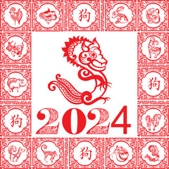 Happy chinese new year 2024 the dragon zodiac sign ,lantern,asian elements 