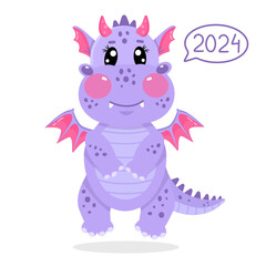 Vector illustration of cute kawaii purple dragon with inscription of 2024