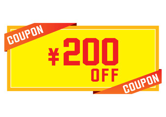 割引クーポンのイラスト