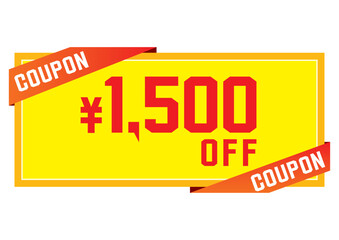 割引クーポンのイラスト