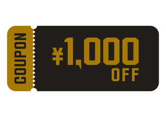 割引クーポンのイラスト