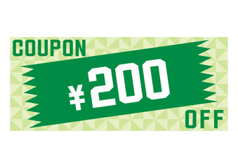 割引クーポンのイラスト