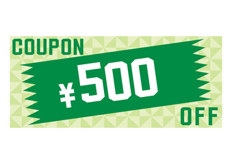 割引クーポンのイラスト