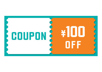 割引クーポンのイラスト