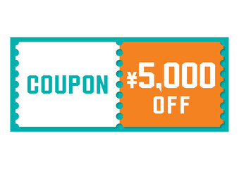 割引クーポンのイラスト