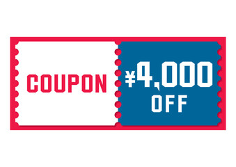 割引クーポンのイラスト