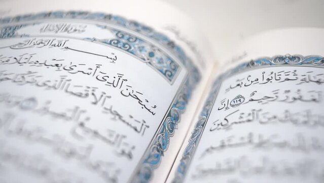 al-quran, close up of quran, macro, surah isra'
