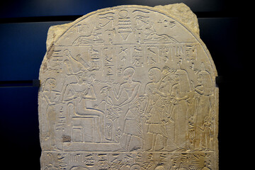Ancient calligraphy on a rock in a pyramid in Egypt