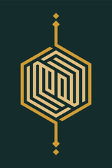 Islamic arabic calligraphy of the name of Allah (God).