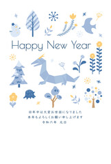 辰年　年賀状テンプレート　折り紙とフローラル
