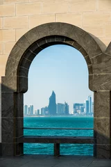 Fotobehang The museum of Islamic art in Doha Qatar © Allison