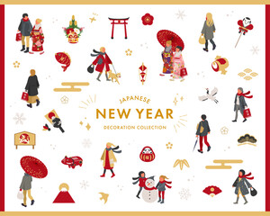 日本のお正月の人々と縁起物のベクターイラストコレクション。フラットなデザインの装飾。